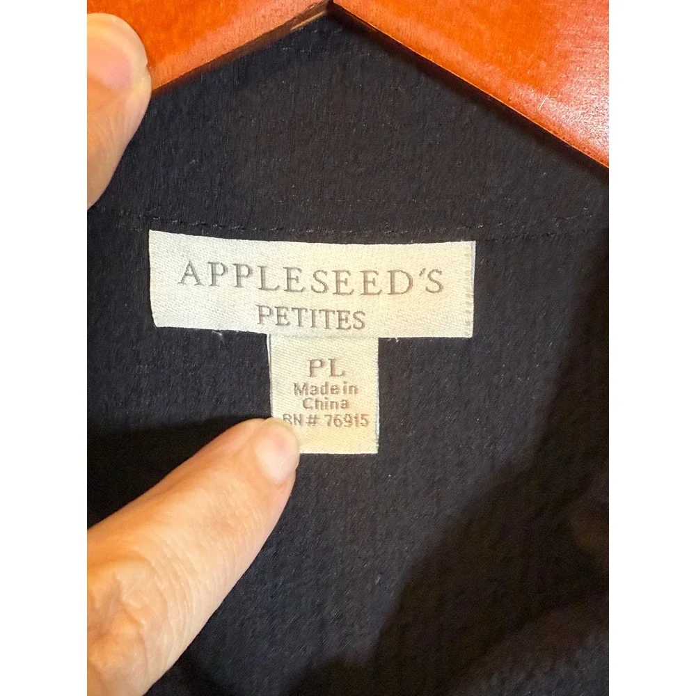 Appleseeds sophisticated versatile